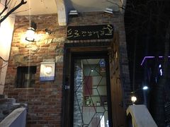 -普乐酱蟹(coex店)