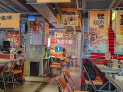 -令狐冲·炭烤活鱼(宝龙店)