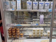 -白色日记·手作酸奶(麦凯乐店)