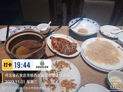 -直隶安家牛肉罩饼(新石店)