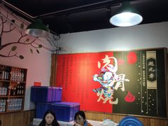 -赵元章肉骨烧(山塘街店)