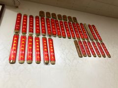 -里兆打面馆