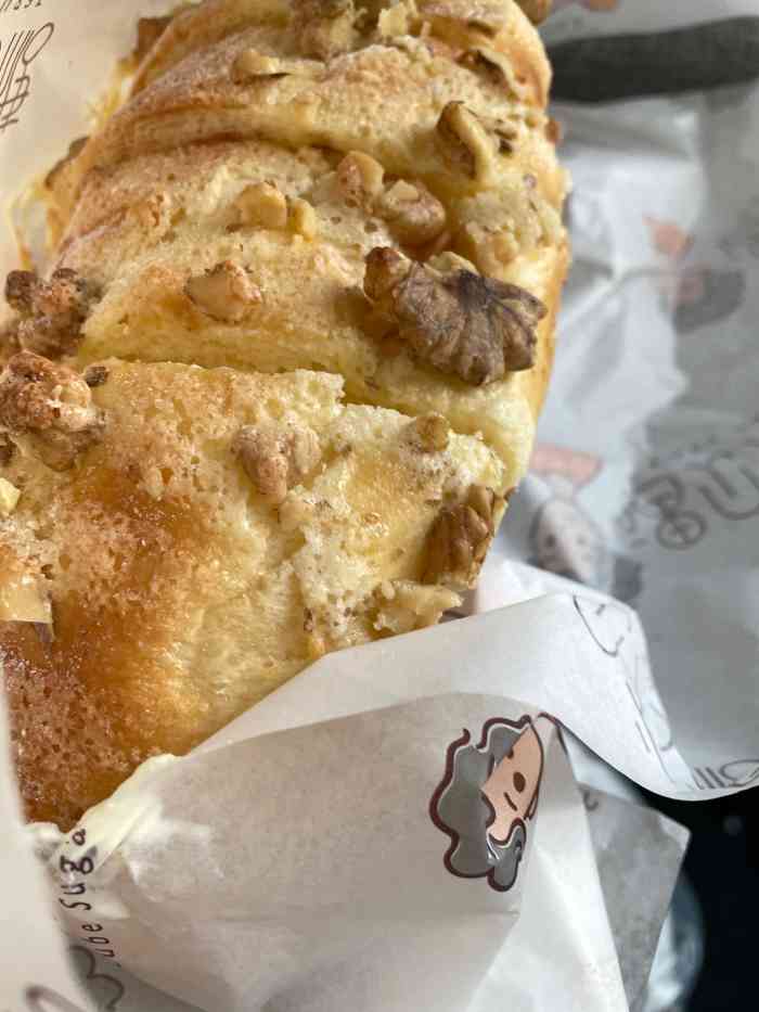 方糖先生-"又来尝试新品了,这次购买了草莓魔法棒,美.