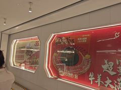 -呷哺呷哺(太原万象城店)