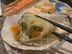 -大岛日本料理铁板烧(南通大饭店)