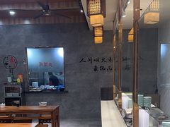 -陆振兴(东环店)