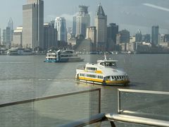 -三利音·浦之舟(滨江大道店)