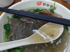 -回回锅贴(小河沿店)