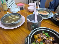 -新记肉骨茶