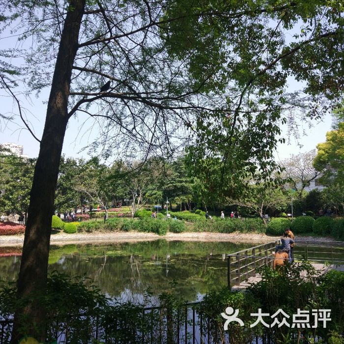 江浦公園