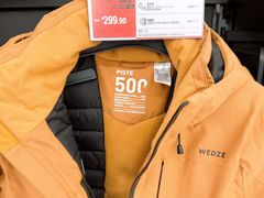 -迪卡侬(土桥店)