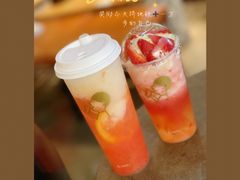 -喜茶(广州天汇igc店)