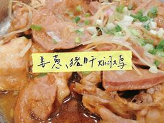 -粤·向群饭店(龙津东路总店)