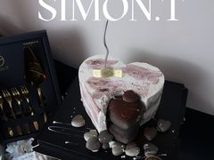 -西檬树SIMON·T轻奢蛋糕(大东方Max店)