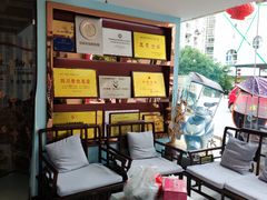 -干老四雅鱼饭店(滨江西路店)
