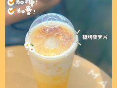 -喜茶(深圳海岸城店)