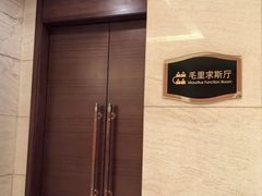 -沈阳于洪碧桂园凤凰酒店