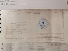 -上海市徐汇区口腔医院