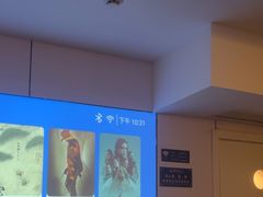 -北里·4k影院式足疗SPA馆(观音桥店)