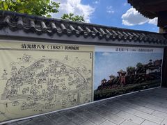 -东坡赤壁风景名胜区