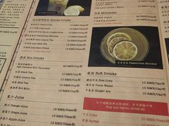 菜单-Tube station站点比萨(王府井百货店)