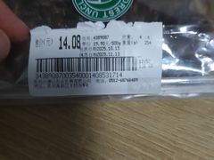 -大润发(康桥店)