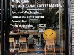 -明谦·Coffee&Cocktail Bar(美您公园店)