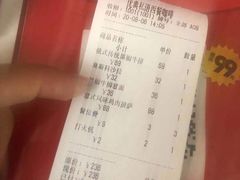 -优典私语西餐咖啡