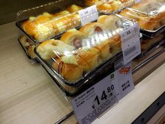 -G-Super 绿地优选(徐汇绿地缤纷城店)