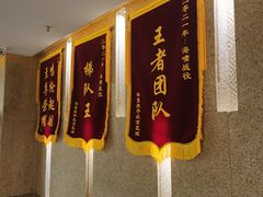 -华夏良子·足道SPA艾灸(翠微店)