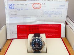 -上海恒天奢侈品(总店)