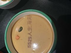 -南门四季铜锅涮肉(大屯·北苑店)