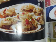 -眉州东坡(通州店)
