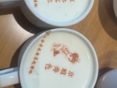 -六合居·邯郸菜·武安菜起源地