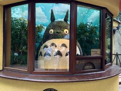 -三鹰之森吉卜力美术馆