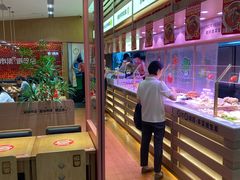 -福客麻辣烫·现炒麻辣香锅(印力中心店)