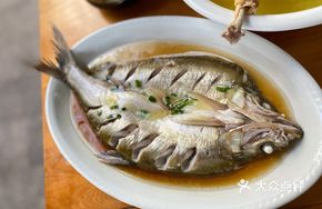 Steamed White Fish from Yangcheng Lake