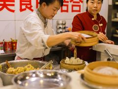 -德顺源(玉泉区印象江南店)