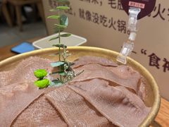 -巴奴毛肚火锅(商城路店)