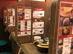 -一蘭(三宮店)