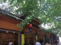 -牛王庙特色面(杏苑公寓店)