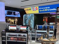 -升恒昌免税商店(桃园国际机场店)