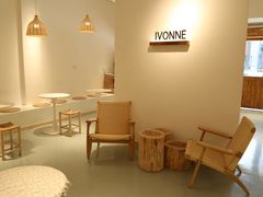 -Ivonne 烘焙(联创店)