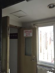 -维纳斯专业减肥