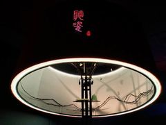 景点-国家大剧院