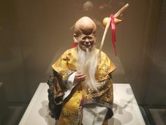 -和平区非物质文化遗产展览馆