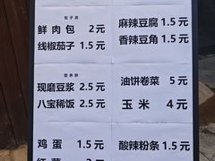 -醉霖生态餐厅(交大店)