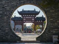 -柯岩风景区