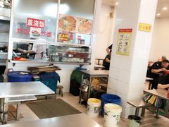 -易记皮肚面(明瓦廊店)