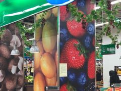 -农工商超市(金沙江路店)